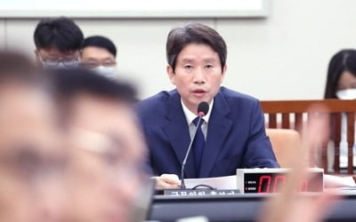 이인영 "남북관계 풀 수 있다면 특사로 평양 방문할 것"