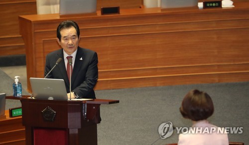 정총리, 박원순 사건 수사 "축소 왜곡할 이유없다"