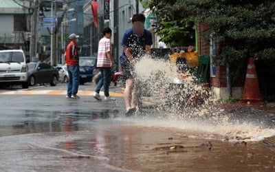 어제오늘 시간당 최대 90mm 폭우…내일부터 차츰 갤 듯