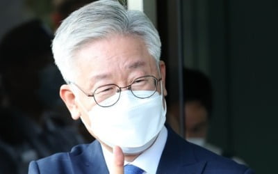 이재명 '허위사실공표 혐의' 파기환송심 내달 31일 열려