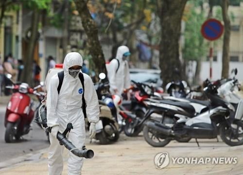 베트남 다낭 '비상'…100일만에 코로나 지역감염 잇따라 발생