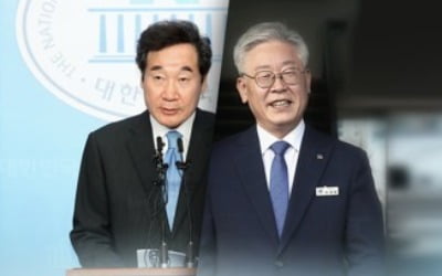 "이낙연 28.4% 이재명 21.2% 윤석열 10.3%"[입소스]