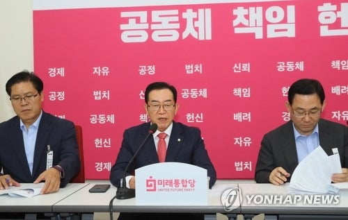 통합 "층수제한 폐지…서울 주택 100만호 공급하겠다"