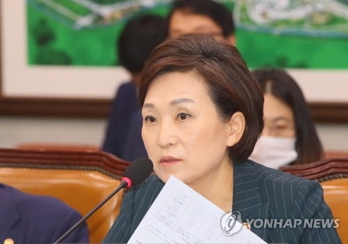 김현미 "임대차 3법 되면 시장은 확연히 달라질 것"