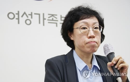 여가부 "서울시에 '박원순 의혹' 피해자 보호·지원방안 없어"