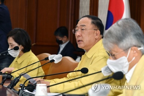 홍남기 "뉴딜펀드 마련…국민에 안정된 수익보장·투자유도"