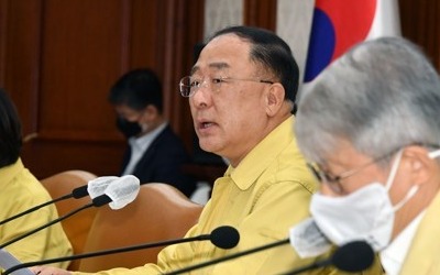 홍남기 "뉴딜펀드 마련…국민에 안정된 수익보장·투자유도"