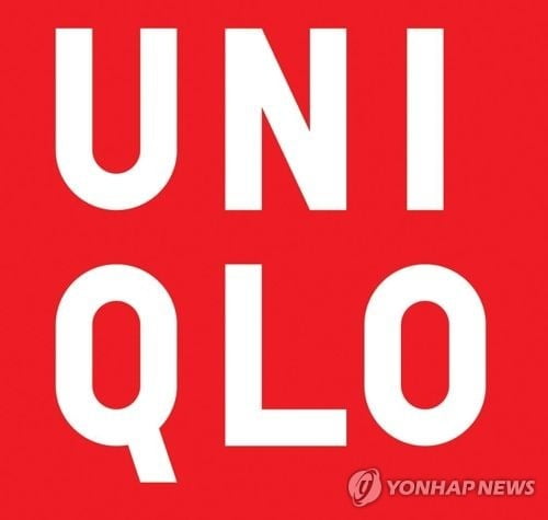 유니클로, 내달 강남점 포함 9개 매장 폐점…"한일관계 고려"