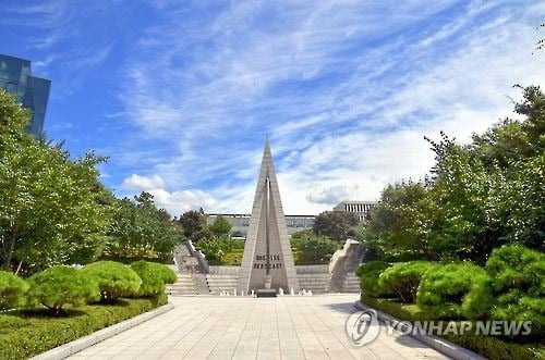 서강대서 무단으로 '파쿠르' 영상 찍은 유튜버…알고보니 경찰