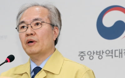 질본의 뒤늦은 사과…"초기 마스크 착용 지침 부적절"