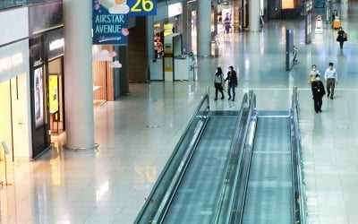 인천공항 면세점 또 유찰 사태?…내달 재입찰 공고