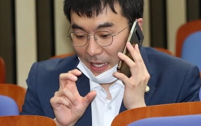 文정부가 올려준 곽상도 집값?…김남국 "5년 새 최소 6~7억"