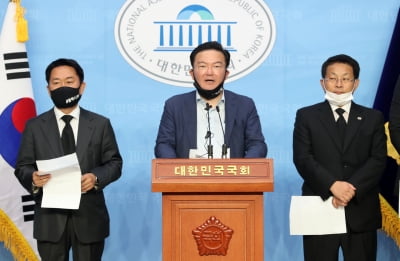 개표장 투표용지 민경욱에 건넨 제보자, 구속영장 청구