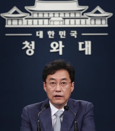 靑 "박원순 시장에 성추행 피소 사실 알린 적 없다"