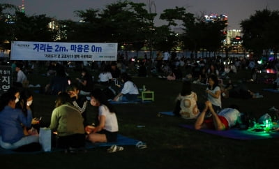 [속보] 서울 중랑구 '묵현초' 1명 확진…전학년 온라인 수업