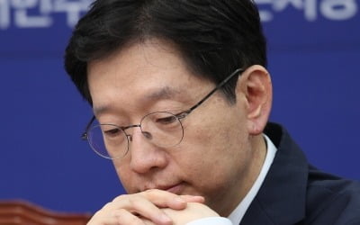 김경수 지사 "믿기지 않아"…SNS에 박원순 시장 애도