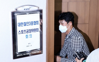 '故 최숙현 가해 의혹' 김규봉 감독·여자 선배 영구제명