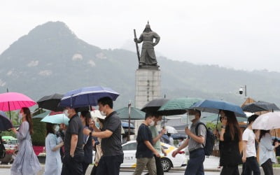 [오늘의 날씨] 전국 흐리고 비…충청·남부지방 호우특보