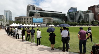 故박원순 분향소 서울광장에 설치…조문행렬 시작