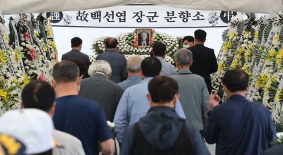 노영희 "백선엽, 현충원 안장 안 돼"…논란 커지자 "실수"