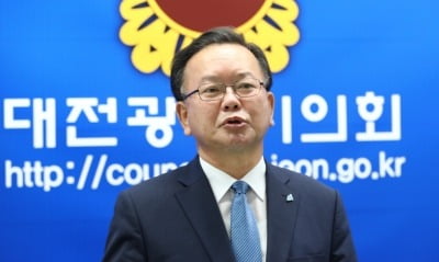 김부겸 "피해를 호소하는 고소인…아직 확정된 용어 없어"