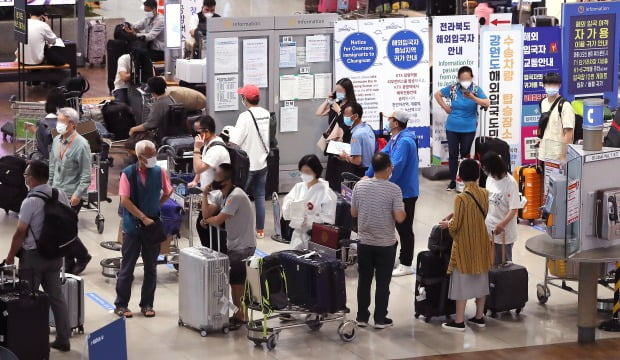 인천국제공항 제1여객터미널.(사진=뉴스1)