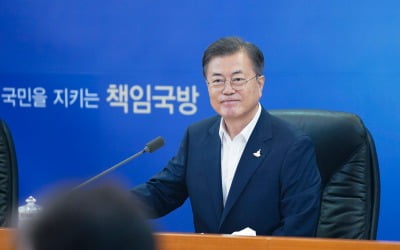 정의당 "'미투 운동 지지' 문 대통령, 입장 명확히 해달라"