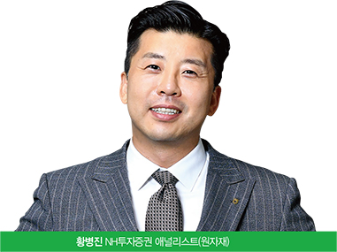 한경비즈니스 선정 ‘베스트 애널리스트’…5명의 샛별 탄생