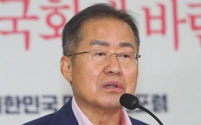 홍준표 "내 집 갖기가 서민의 꿈…충족 안되면 정권 무너져"