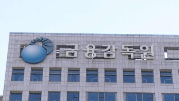 [사진=SBS CNBC 방송화면 캡처]