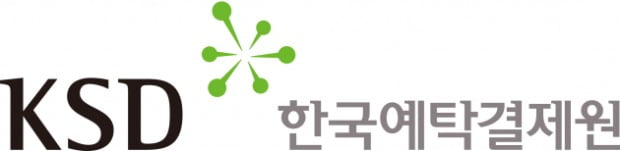 한국예탁결제원, '펀드넷' 통한 사모펀드 제도개선 지원