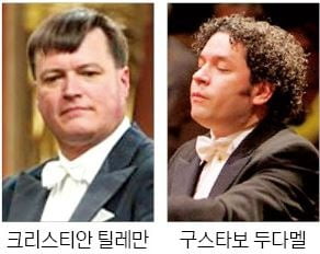 '잘츠부르크 페스티벌' 극장서 본다