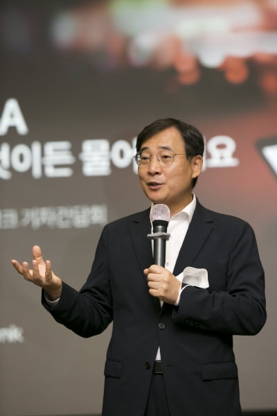 [일문일답] 이문환 케이뱅크 행장 "2022~23년 흑자전환 가능"