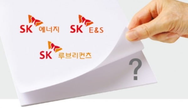 '타이밍 고심하는' SK 계열사 사명 변경