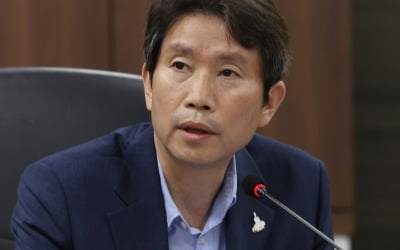 이인영 통일장관 "北 황강댐 무단 방류 유감…소통 재개해야"