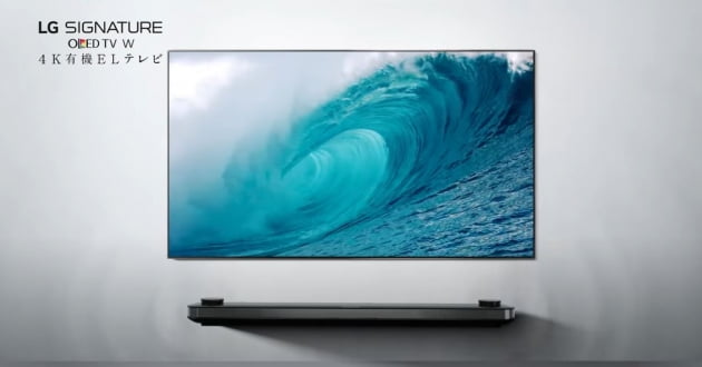 LG OLED TV 광고에 일본 연일 '갑론을박'…왜? 