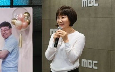 '싱글벙글쇼' 김혜영, 라디오 DJ 복귀…편성 시간은 미정