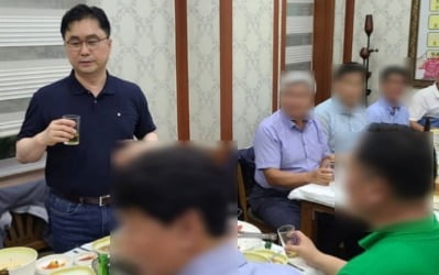 [단독] 이번엔 김종민…호남 폭우 피해 예고된 날, 광주서 '술자리'