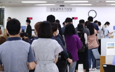 실업급여 반복 수급 부추기는 '세금 일자리'