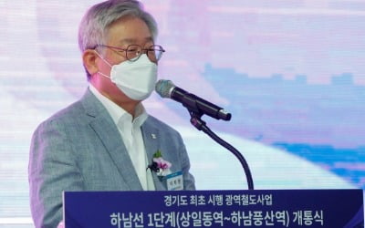 [여기는 논설실] 이재명의 10% 이자율 상한…케냐에선 이미 실패했다