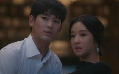 '사이코지만 괜찮아' 김수현·서예지 사랑, 오정세 독립…꽉찬 해피엔딩