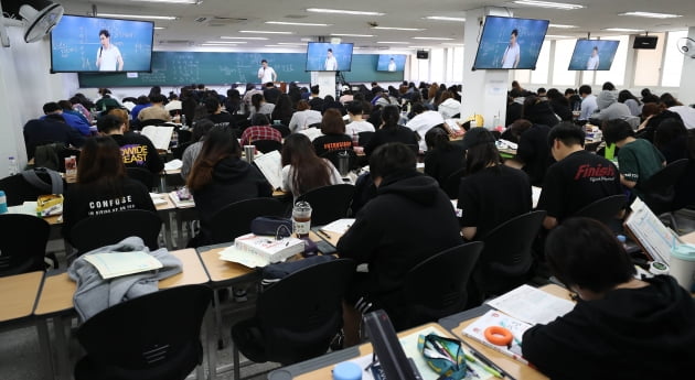 군 미필자도 경찰공무원 응시 가능해 졌다 