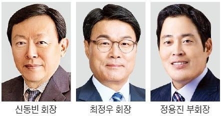 "수재민 돕자"…롯데·포스코·신세계 등 잇따라 성금