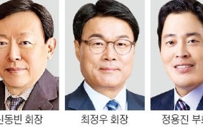 "수재민 돕자"…롯데·포스코·신세계 등 잇따라 성금