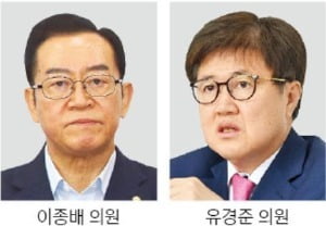 "문 대통령, 부동산 민심 너무 몰라"…통합당 '경제통'들 일제히 포문