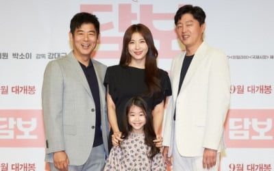 '담보' 김희원·성동일, 서로 향한 '찐 우정' 대방출 "사랑한다"