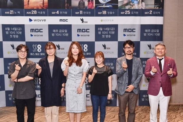 왼쪽부터 민규동, 노덕, 이윤정, 한가람, 장철수, 오기환 감독/사진=MBC