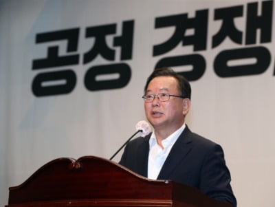 김부겸 "통합당 반사이익 끝나…지지율 역전 원인은 부동산"