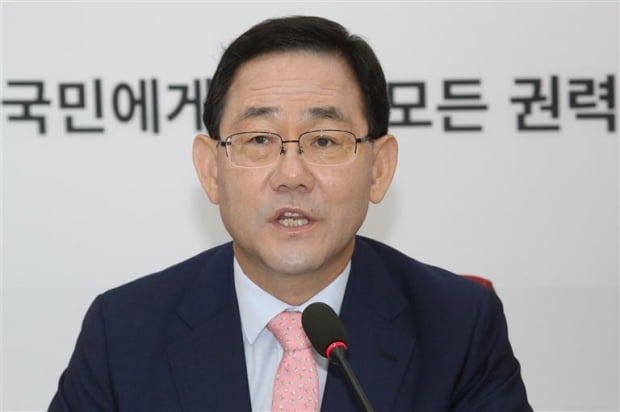 주호영 "선거 앞두고 돈 펑펑 주더니 재해민은 왜 안 돕나"