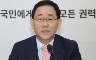 주호영 "선거 앞두고 돈 펑펑 주더니 재해민은 왜 안 돕나"